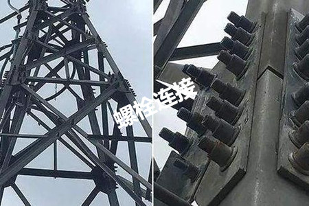 鉚釘機(jī)鉚接、螺栓連接和焊接連接哪個(gè)更牢固？